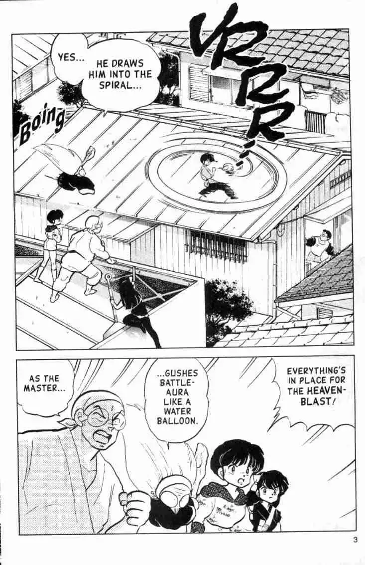 Ranma 1/2 Chapter 133 3